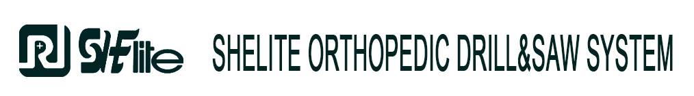 Shelite Medical Logo